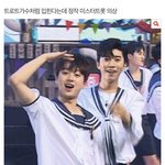[드루와] <b>트로트</b> 가수처럼 입힌다는데
