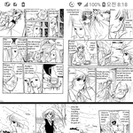 [창가의<b>토토</b>] 만화식 떠올리기