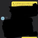 [댓글부탁해] 나 ㅈㄴ 무대뽀인듯