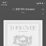 [<b>SF9</b>] 나 아이돌 스밍 6년 만에 해봄