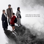 스크린으로 간 '방법'