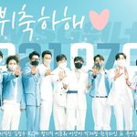 어느 신인 가수에 진심인듯한 <b>MBC</b>