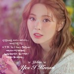 [모두드루와] 오늘 데뷔 7년<b>차</b>에 <b>첫</b> 솔로데뷔하는 여돌