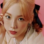 <b>태연</b>이들