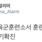 [펜타곤] 아앙아아앙아아 제발 ㅠㅠㅠㅠㅠ