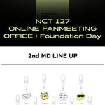[NCT즌] <b>키</b>링까지 주먹밥이얔ㅋㅋㅋㅋ