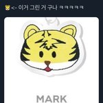 [NCT즌] 이맠크 진짜 <b>작정</b>했구나