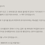 [개깊은빡침] 예식장 때문에 결혼이 모두 망했습니다