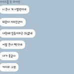 데이트폭력피해자인걸 알지만 <b>마음정리</b>가 안됩니다.. 제발 도와주세요...