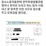 판녀들 화력 보여<b>주자</b>!