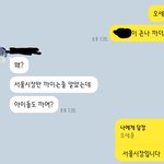 이 상황이 너무 웃김