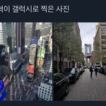 [NCT즌] 이동혁 이 <b>남성</b> 뭔가