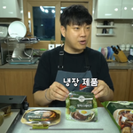 [댓글부탁해] 고2 정시러 고2 목표 이정도면 <b>충분</b>해?