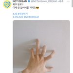 [NCT즌] 반지도 영원히 칠드림 <b>우정</b>도 영원히