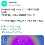 빅히트 <b>디자인팀</b>