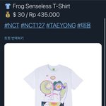 [NCT즌] 이태용 <b>입</b>은 <b>옷</b>