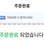 <b>필통</b>삿다ㅎㅎ