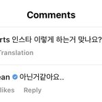 [펜타곤] 같은 <b>소속</b> 큡가좍이ㅜ댓글 달앗네 ㅋㅋㅋㅋ