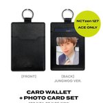 [NCT즌] 와 오지네