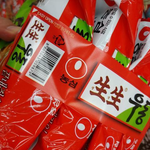 띠지묶음 라면 첫 등장…업계 비닐 줄이기 확산될까