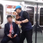 [NCT즌] 어어 <b>일루</b>와