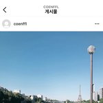 <b>몬</b><b>엑</b> 형원 인스타 댓글 봨ㅋㅋㅋㅋㅋㅋ