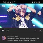 [NCT즌] 이태용 영웅은 킹갓<b>제너럴</b>