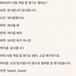 [더보이즈] 상그<b>이</b> <b>오빠</b> 먹금당한거 왤케 웃기냐