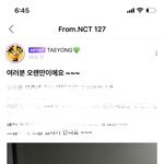 [NCT즌] 툥 <b>리슨</b>