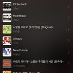 [이것좀봐줘] 소식적 투니버스 좀 본 <b>전소연</b>ㅋㅋㅋㅋㅋㅋㅋㅋㅋ
