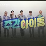 [NCT즌] <b>꺄오</b>오오올!! 지성이 언른보자