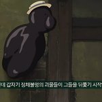 [댓글부탁해] 뭐야 방시혁 <b>하울</b>의 움직이는 성 나옴?