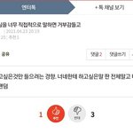 이 쓰니 요즘 안보이네