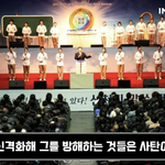 나만 <b>사이비</b> 신기하냐