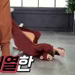 [에이티즈] 아 졸귀