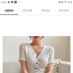 [댓글부탁해] 얘들아 이거 싼티나냐..?