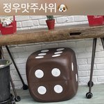 [트레저] 쓰담즈 모먼트 추가
