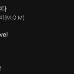 야 방탄 <b>버터</b> 3위다 ㅎㅅㅎ