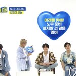 [NCT즌] 오늘 잼동 레게노