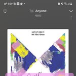 [세븐틴] 김민규 문준휘 최승철이 <b>종이학</b>접는거 왤케웃기지