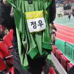 [NCT즌] 정우 <b>져지</b> 이때 생각남