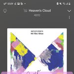 [세븐틴] 와중에 <b>문준휘</b> 피지컬 너무좋다
