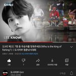 [스키즈] 테이들 우리노 <b>응원</b>메시지 마구마구 <b>부탁</b>해❤