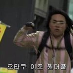 시험 끝났다 <b>넷</b><b>플</b> ㅊㅊ좀❤️❤️