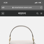 [방탈죄송다] 21살 여대생 가방 골라주세요!!(+추가!!)