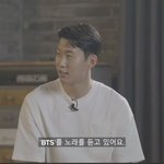 나 손흥민빠인데 오늘방탄언급했는데