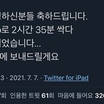 [NCT즌] <b>팬시</b> 태용 주구장창 돌려봐야지