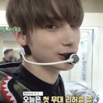 내기준 <b>정변</b>갑 아이돌