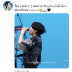 [모두드루와] 얘들아 <b>한승우</b> 싸이코 미쳤어;;;