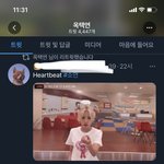 [드루와] 옥택연 <b>서치</b>력 ㅈㄴ 무섭다…